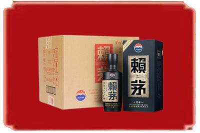 海西烟酒回收赖茅.jpg
